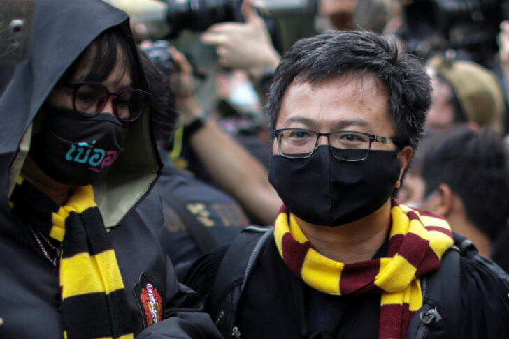 อานนท์ นำภา อานนท์ นำภา