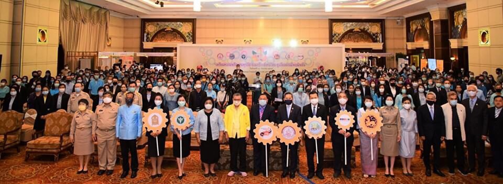 พม. เดินหน้าวาระแห่งชาติด้านผู้สูงอายุ ด้วย 6 มาตรการหลัก สร้างสังคมไทยสูงวัยอย่างมีพฤฒิพลัง