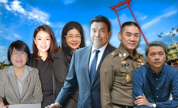 4 พรรคใหญ่ชิงผู้ว่าฯ กทม. 4 พรรคใหญ่ เปิดศึกสมัคร ผู้ว่าฯ กทม.