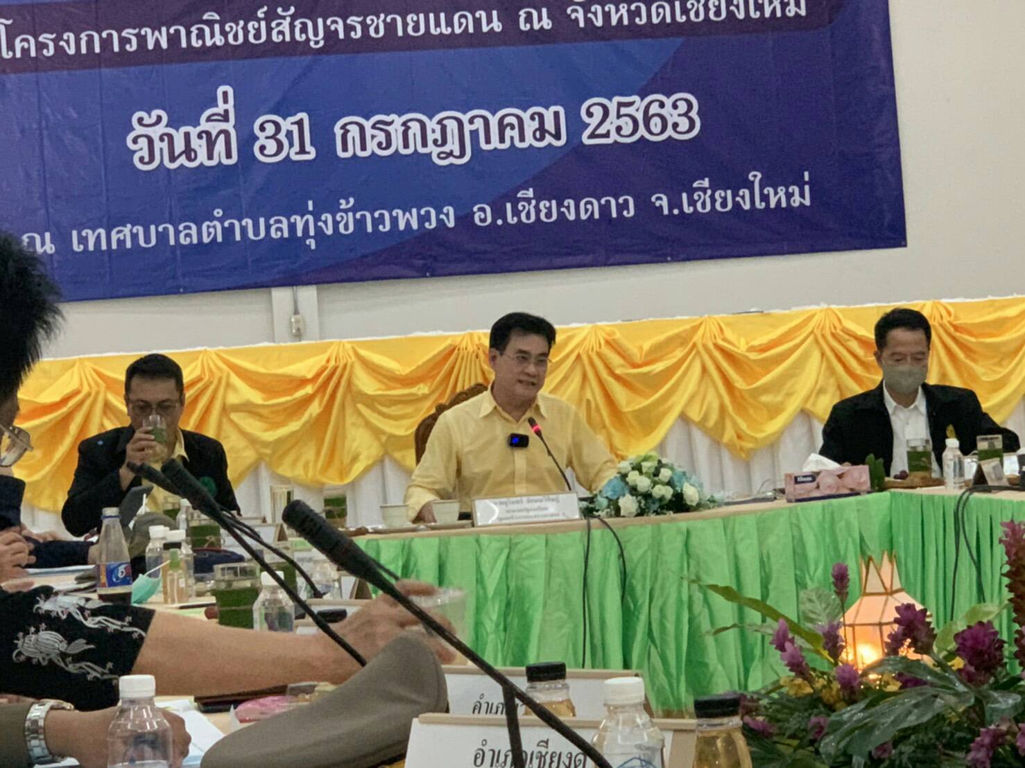 “จุรินทร์’ เร่งเจรจาเมียนมาเปิดค้าชายแดน ดันจุดผ่อนปรน “กิ่วผาวอก-หลักแต่ง’ เชื่อมการค้า