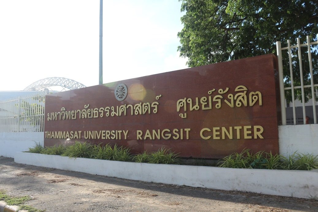 ธรรมศาสตร์ ตั้งเวทีเตรียมชุมนุมใหญ่ 10 ส.ค.นี้ คาดคนร่วมนับหมื่น