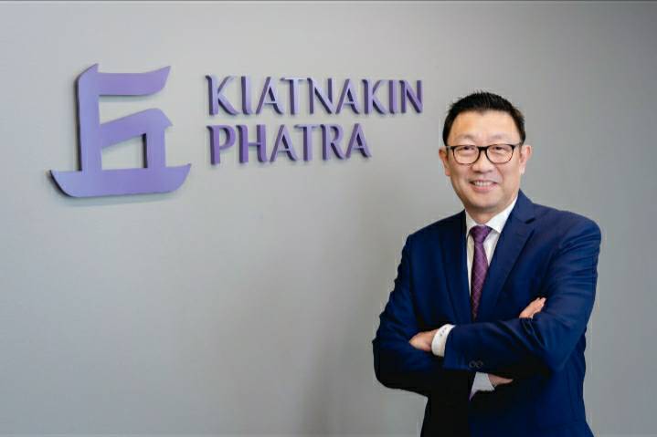 ฟิลิป เชียง ชอง