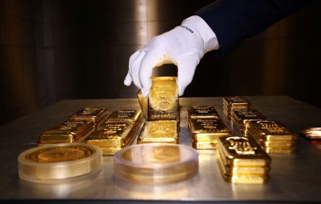 Gold-ทองคำแท่ง ทองคำ