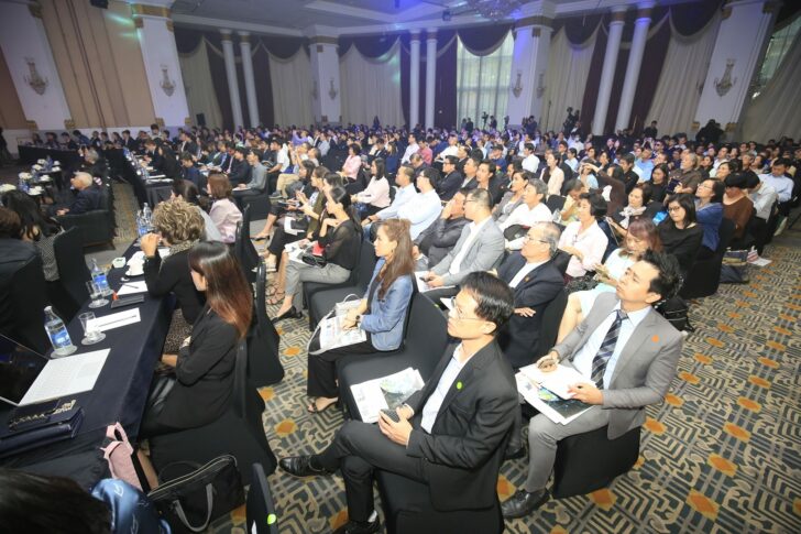 งานสัมนา งานสัมนา