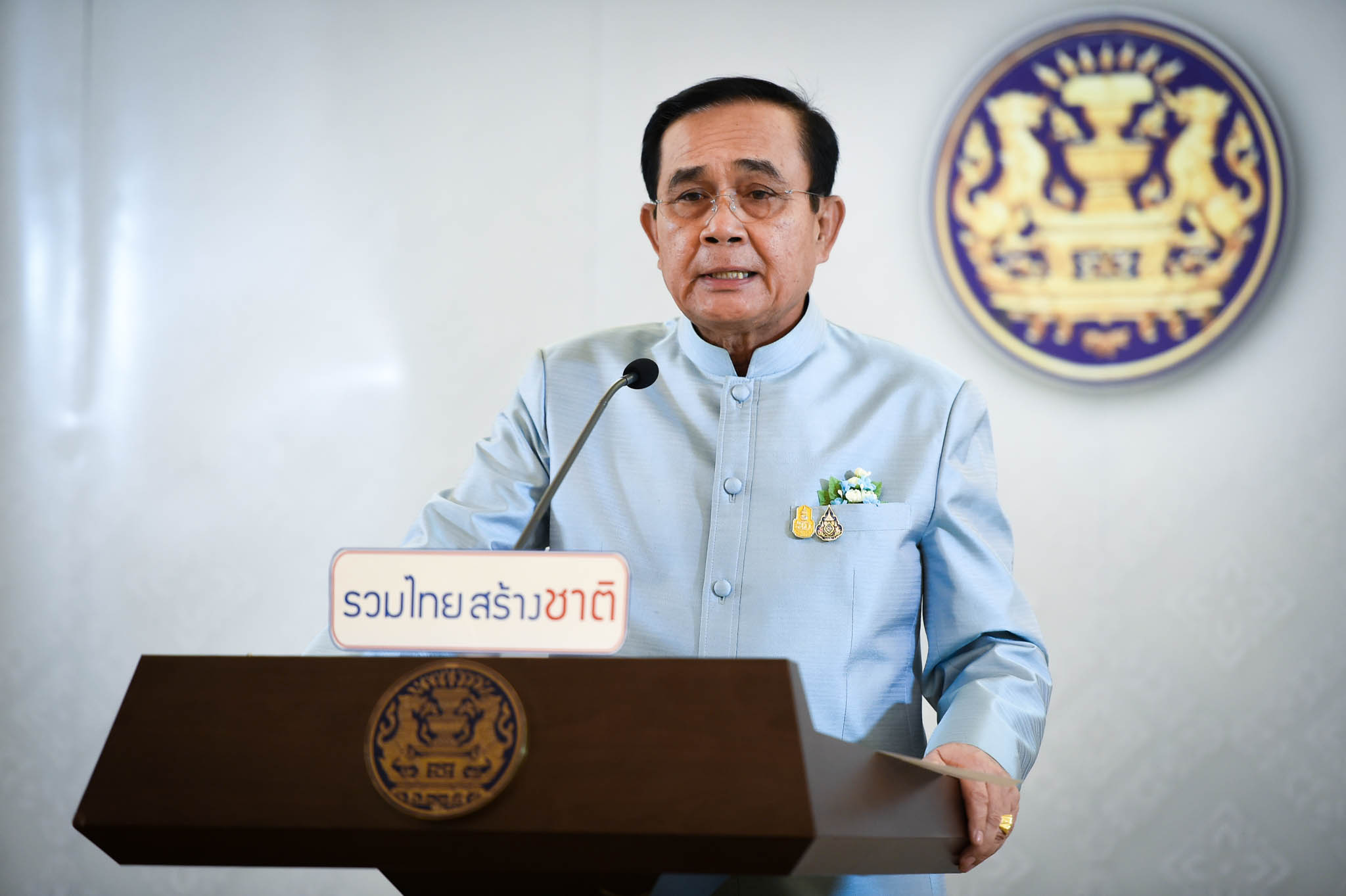 “ประยุทธ์” ประกาศหนุนแก้ รธน. สั่งสภาพัฒน์ เปิดเวทีรับฟังม็อบ
