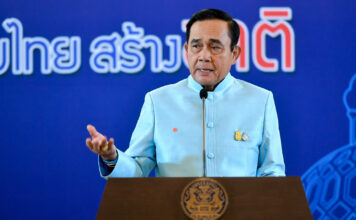 พล.อ.ประยุทธ์ จันทร์โอชา นายกรัฐมนตรีและรัฐมนตรีว่าการกระทรวงกลาโหม