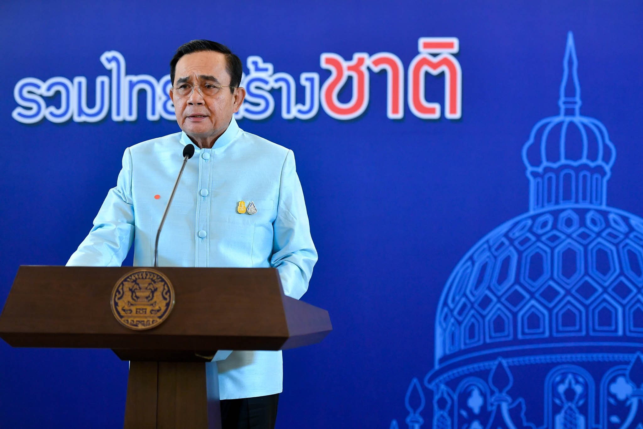ประยุทธ์ เบิกโรงคุย “นักเรียน-นักศึกษา” โดยตรง เวที ครม.สัญจร จ.ระยอง