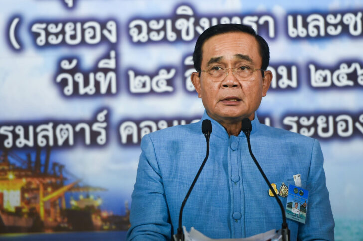 ประยุทธ์ จันทร์โอชา นายกฯ แถลงกองทัพเรือมีเหตุผล-ความจำเป็น ซื้อ “เรือดำน้ำ” 2 หมื่นล้าน ประยุทธ์ จันทร์โอชา นายกฯ แถลงกองทัพเรือมีเหตุผล-ความจำเป็น ซื้อ “เรือดำน้ำ” 2 หมื่นล้าน
