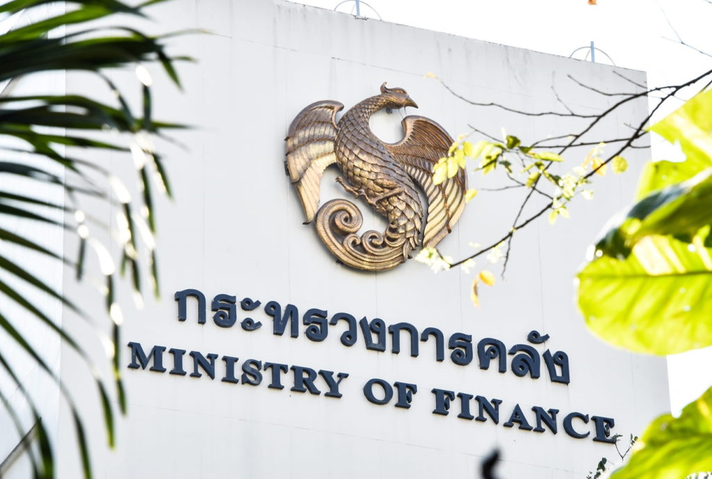 คลัง ขายบอนด์ 2 รุ่น ดอกเบี้ยสูงสุด 2.22% ต่อปี เริ่ม 25 ส.ค.นี้
