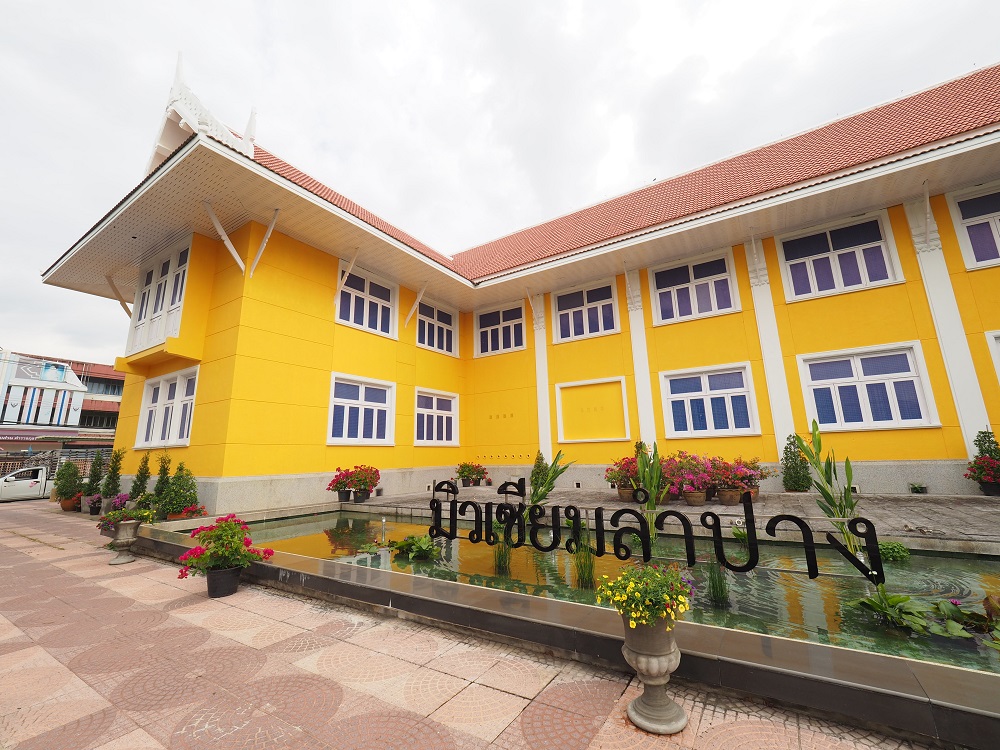 ชวนเที่ยว “มิวเซียมลำปาง” แหล่งความรู้คู่ความสนุกแห่งใหม่ของเมืองเหนือ