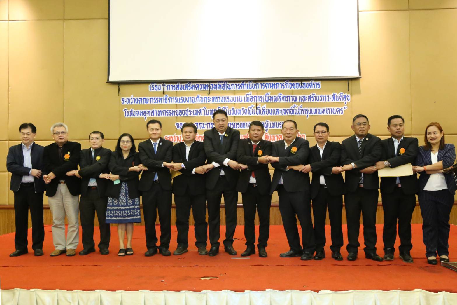 ก.แรงงาน จับมือเอกชน เตรียมล้านตำแหน่ง ช่วยคนตกงานผ่าน ‘จ๊อบเอ็กซ์โปร์ 2020′ ก.ย.นี้