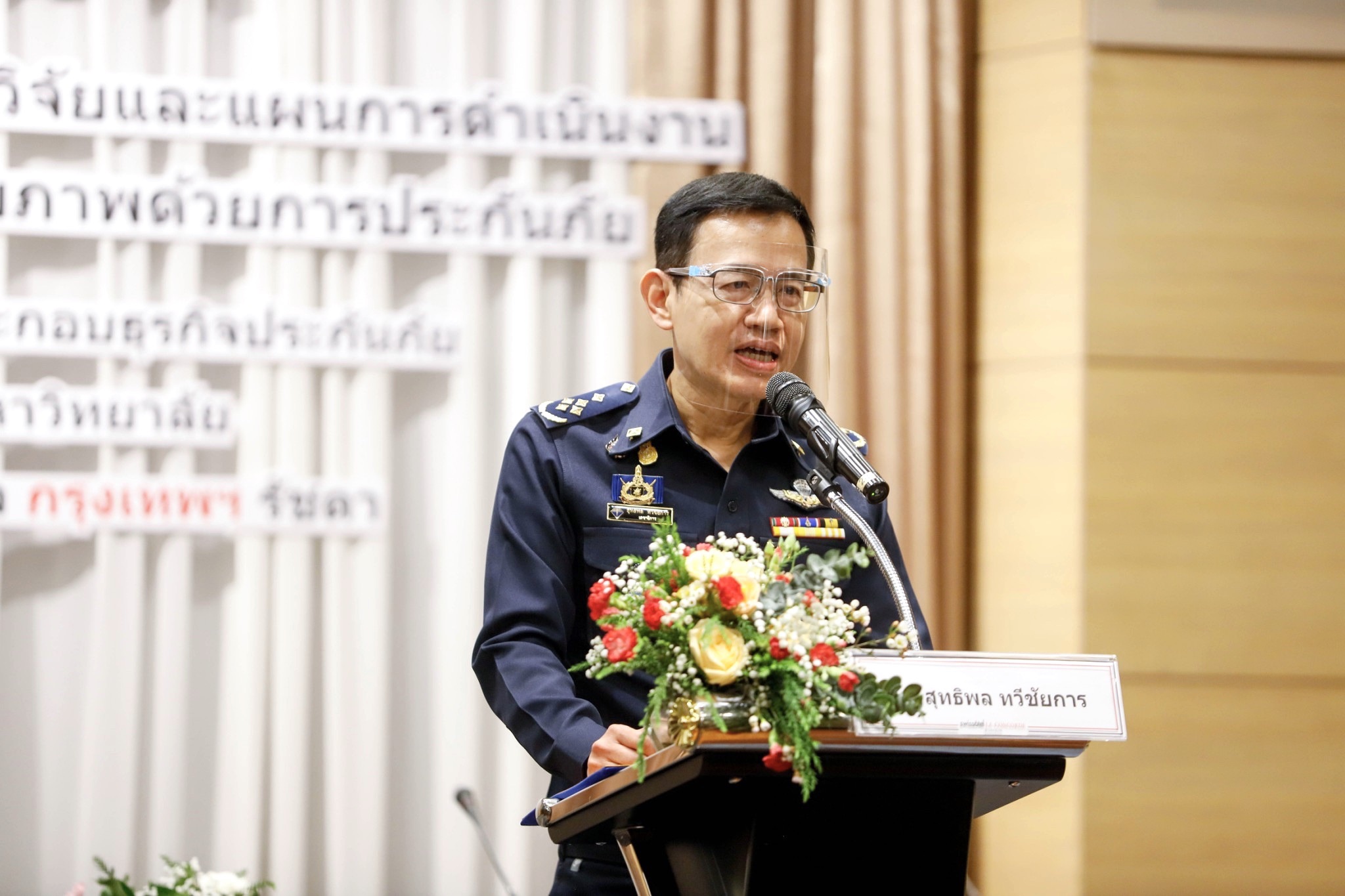 คปภ.เดินเครื่องยกร่าง “กฎหมายประกันสุขภาพ” ภาคสมัครใจ