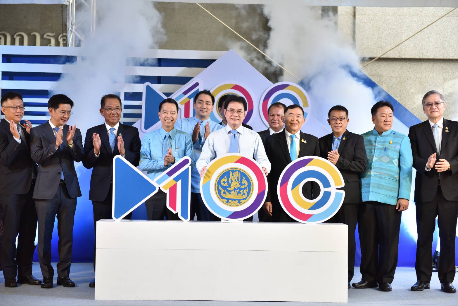 100 ปี พาณิชย์ จัดมหกรรมขายสินค้าฝ่าโควิด มอบรางวัล “เพชรพาณิชย์ 2563”
