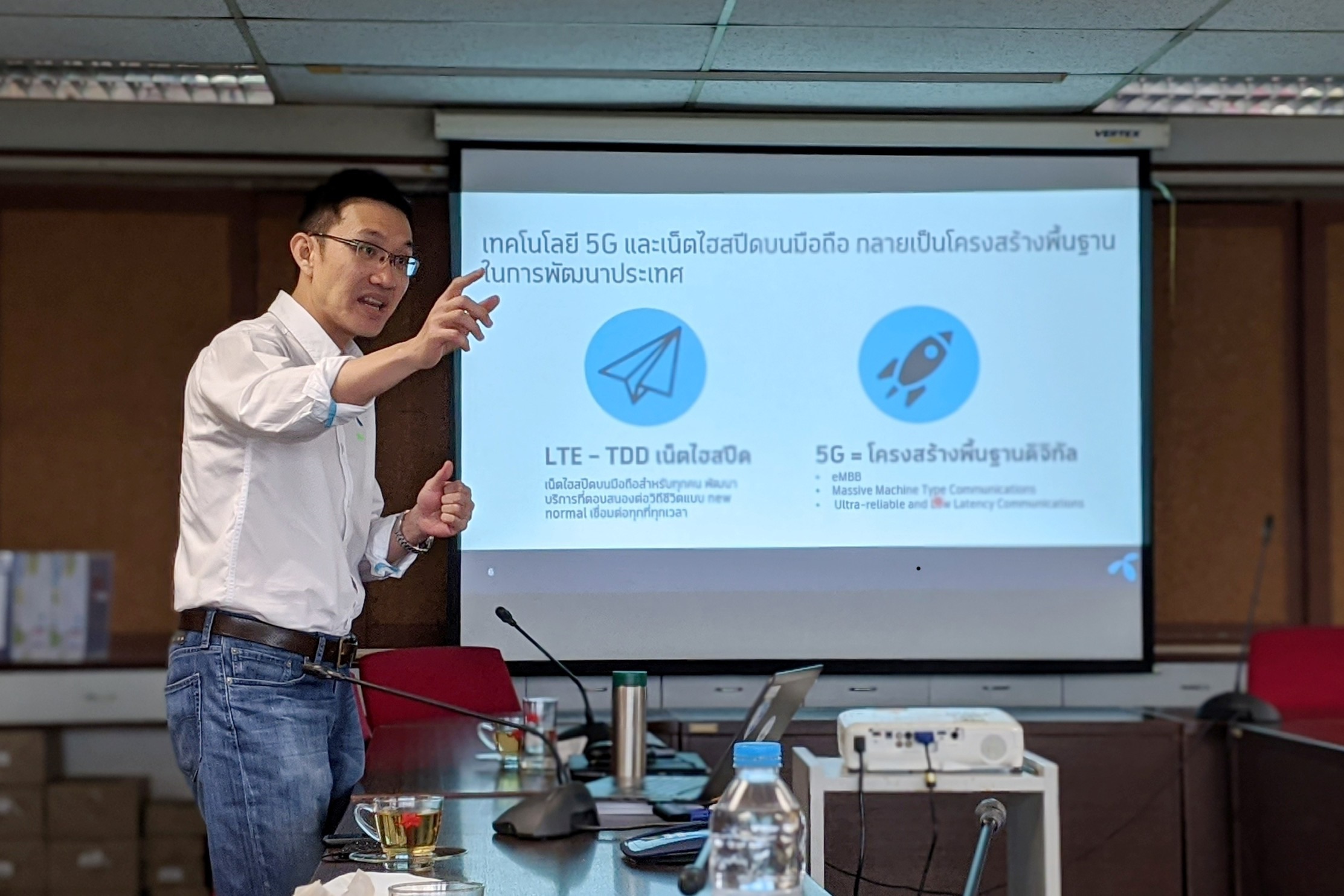 “ดีแทค” ย้ำ 5G พลิกโฉมประเทศได้ ต้องมีคลื่นครบ กระทุ้งรัฐเร่งไทม์ไลน์ จัดสรรคลื่น 3500MHz