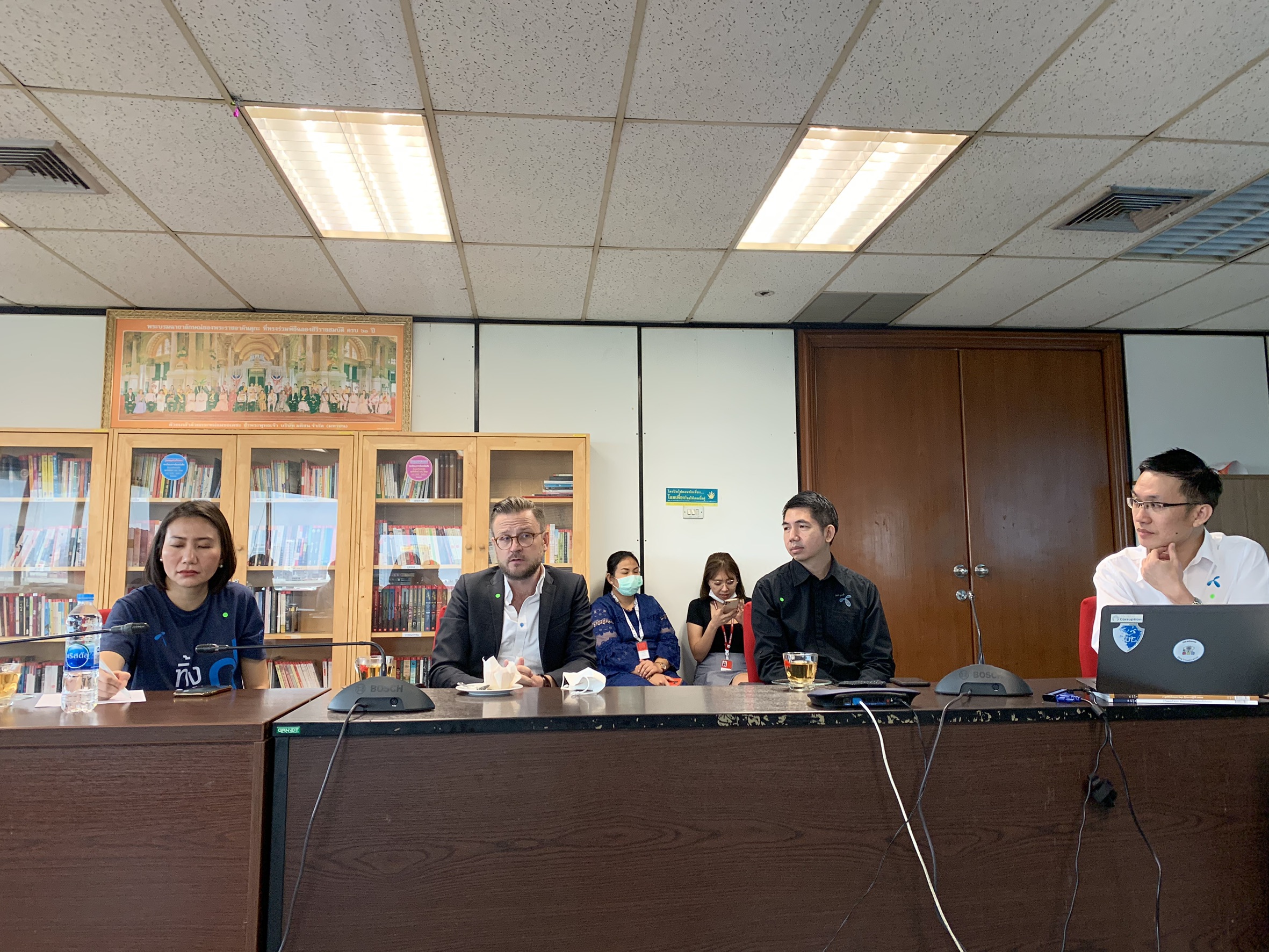 ผู้บริหารดีแทค