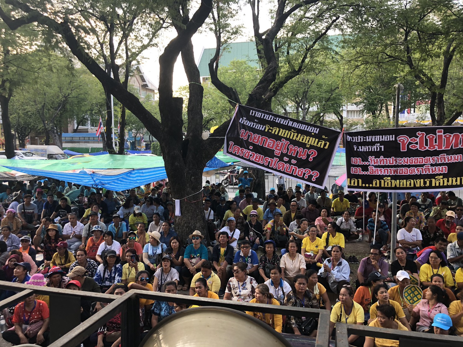 ประกาศขายเรือเปลี่ยนอาชีพ IUU-โควิดทุบประมงน่วม