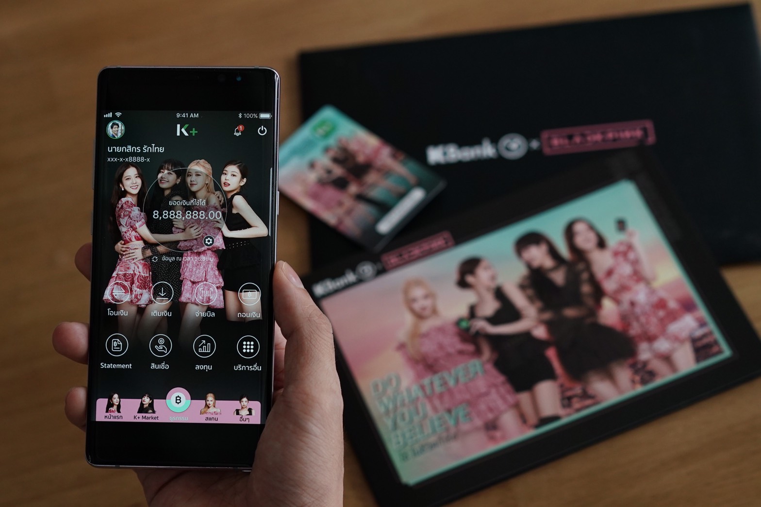 “กสิกร” ส่งบัตรเดบิต KBank x BLACKPINK เจาะกลุ่มนิวเจน