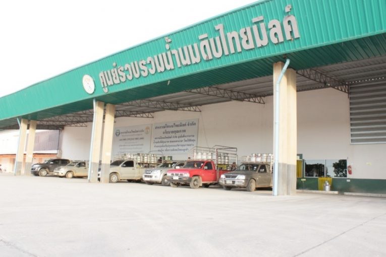 สหกรณ์โคนมไทยมิลค์ ชี้แจง โควิดกระเทือน-แต่ไม่ถึงขั้นฟื้นฟูกิจการ