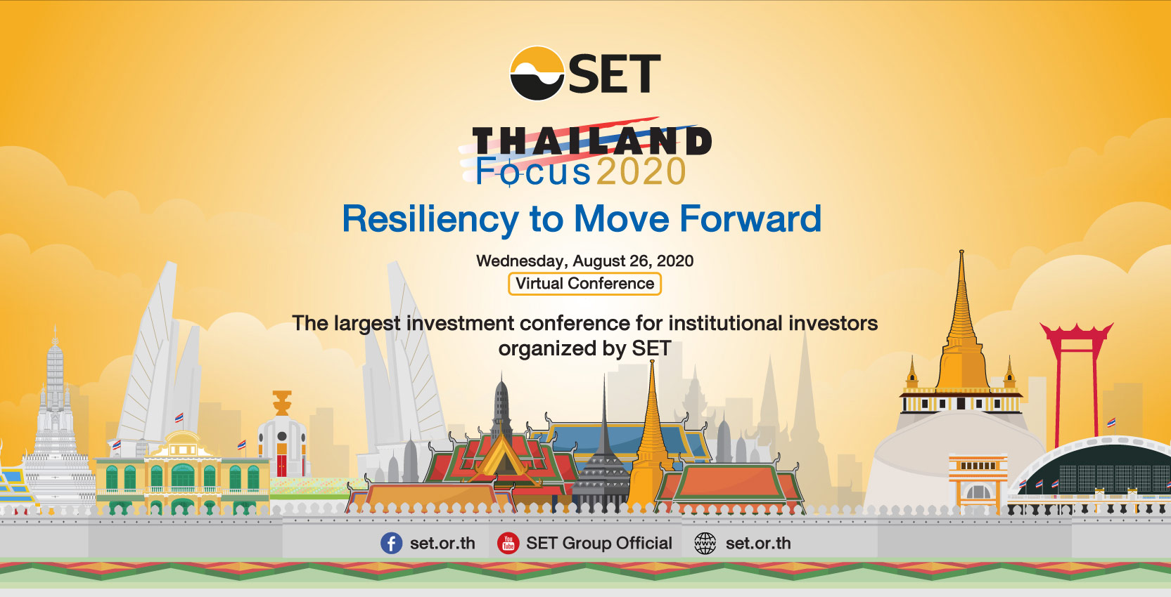 ตลาดหลักทรัพย์ฯ จัดงาน Thailand Focus 2020 วันที่ 26-28 ส.ค.นี้