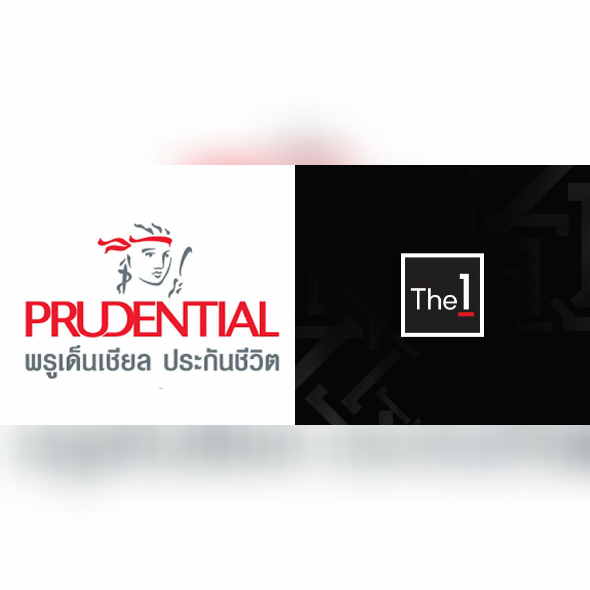เดอะวันเซ็นทรัล ร่วมกับ พรูเด็นเชียลประกันชีวิต หนุนบริการดิจิทัลสุขภาพ