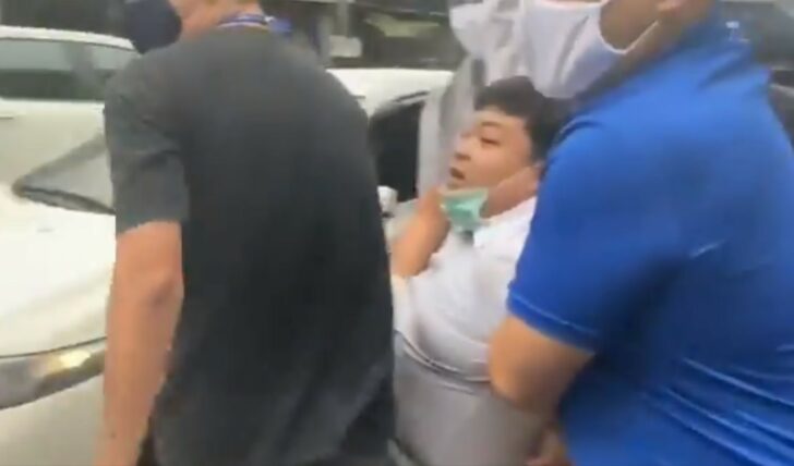 เพนกวิน ถูกจับ เพนกวิน ถูกจับ
