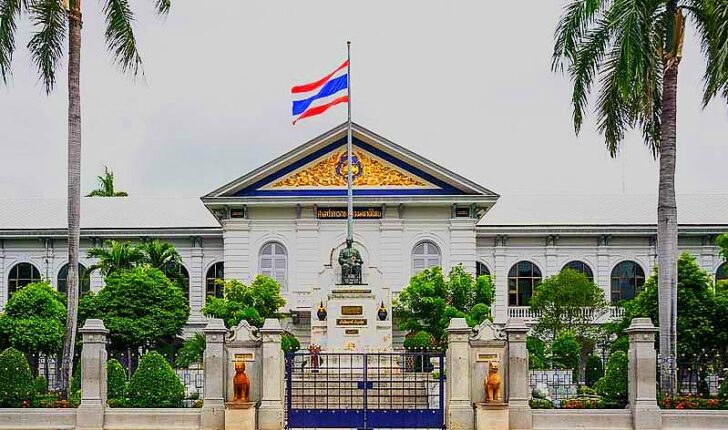 กระทรวงมหาดไทย