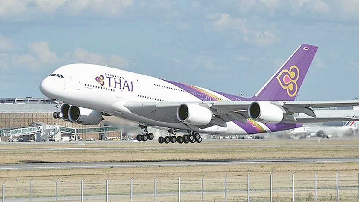 การบินไทย ประกาศขายสินทรัพย์ 10 แห่งทั่วประเทศ – ท่องเที่ยว