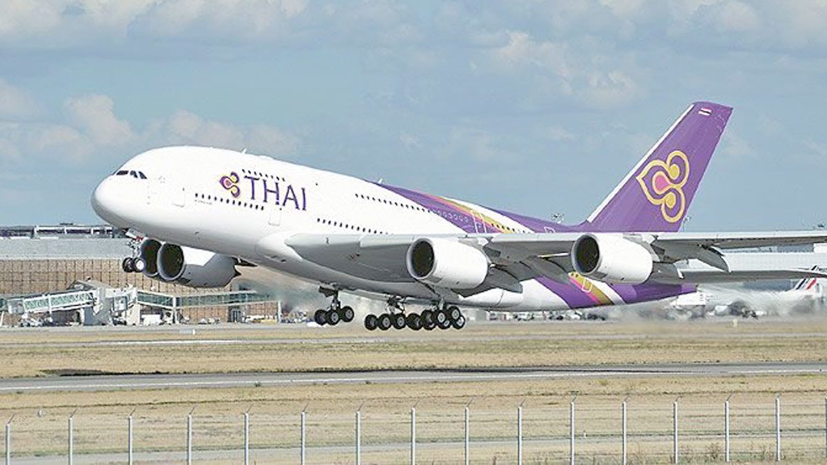 การบินไทย ประกาศขายสินทรัพย์ 10 แห่งทั่วประเทศ