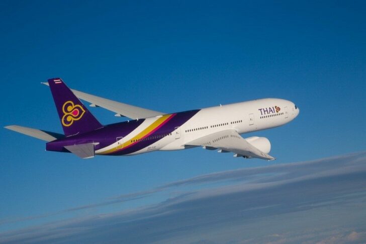 การบินไทย
