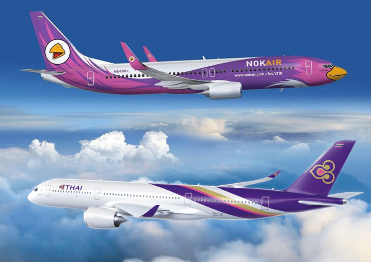 การบินไทย นกแอร์ สายการบินการบินไทย สายการบินนกแอร์