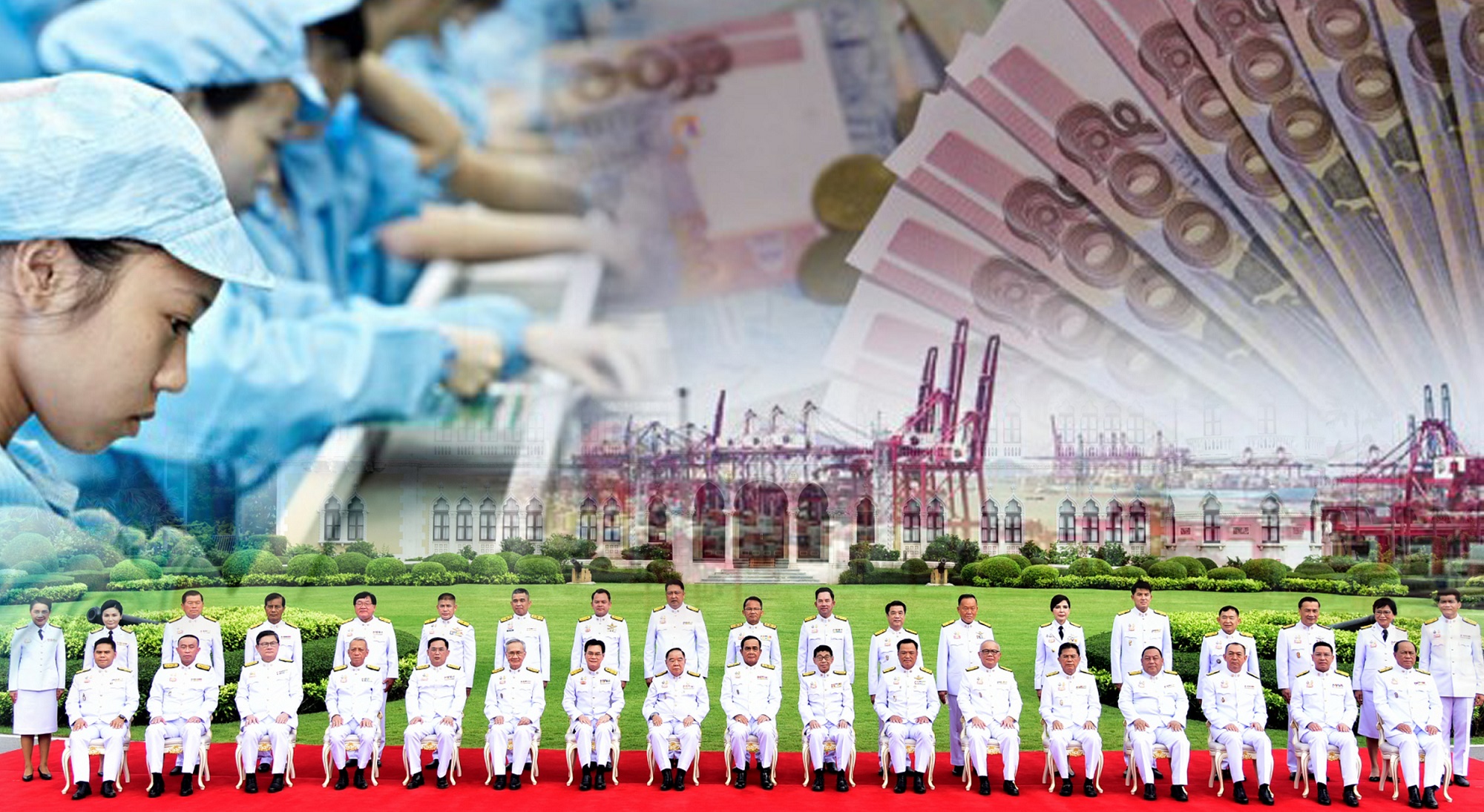 บทบรรณาธิการ : เร่งสร้างผลงานสู้ศึกเศรษฐกิจ