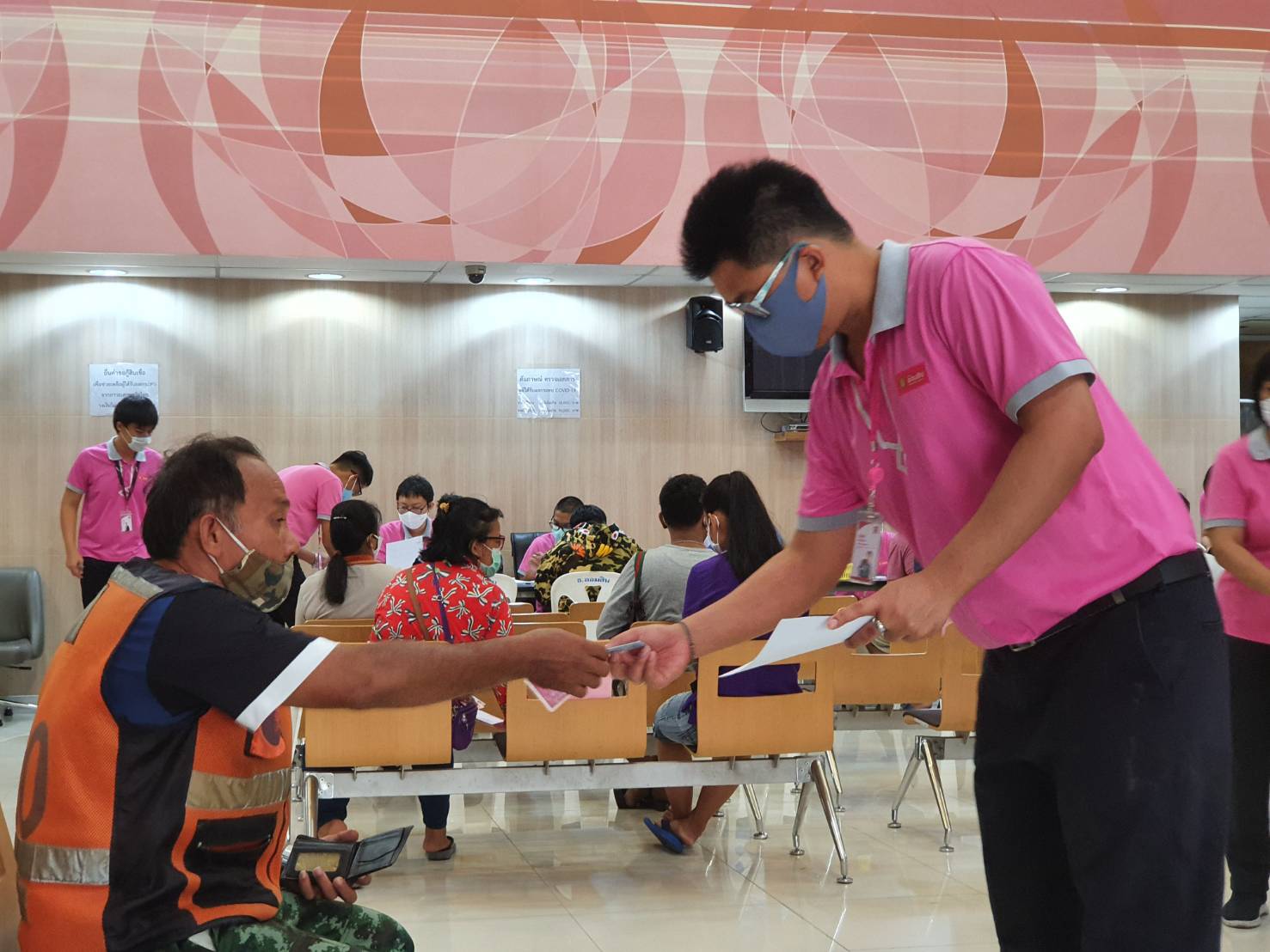เมื่อ ‘แบงก์เด็ก’ จะนำตลาด ‘จำนำทะเบียนรถ’