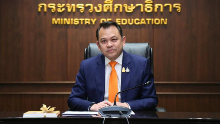 ณัฏฐพล ทีปสุวรรณ รัฐมนตรีว่าการกระทรวงศึกษาธิการ