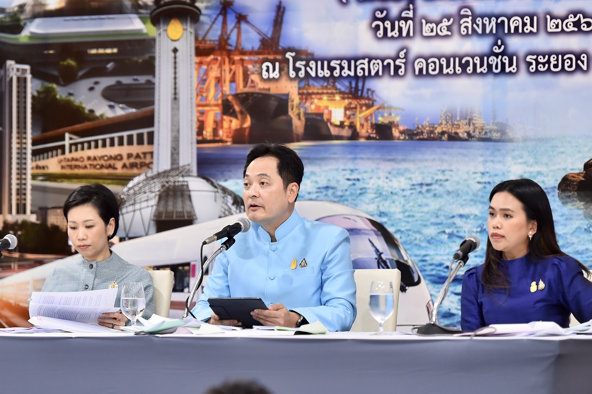 เช็คแต่งตั้งทุกตำแหน่งได้ที่นี่! ผอ.ข่าวกรอง-ปลัดคมนาคม-เลขาฯสภาพัฒน์ คนใหม่