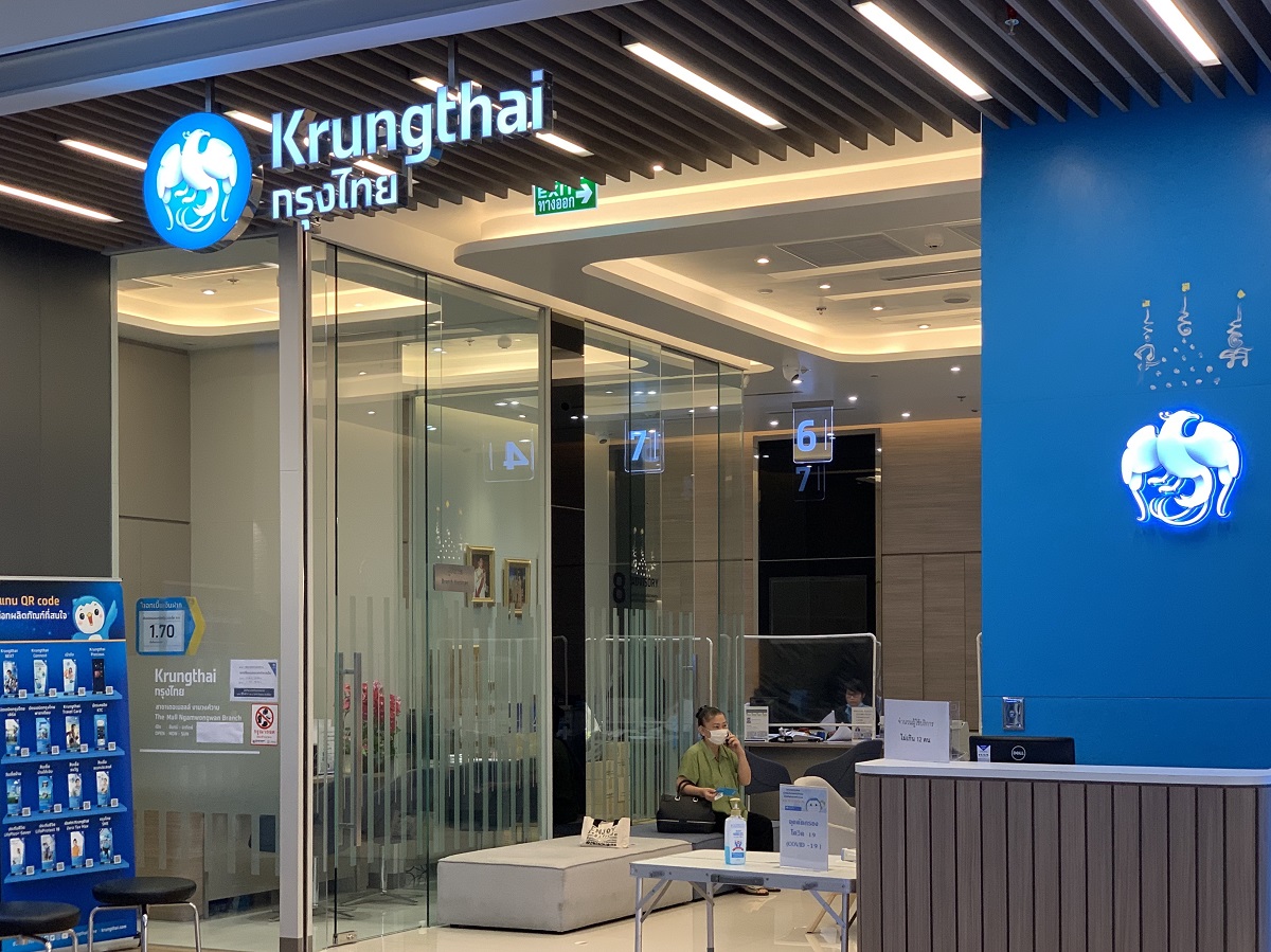 KTB-KTC ร่วมทุนตั้งบริษัท “เคทีซี พรีเพด” ลุยธุรกิจชำระเงิน