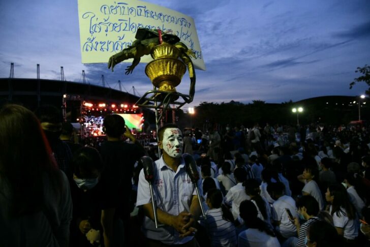 ธรรมศาสตร์จะไม่ทน-4-1024x683