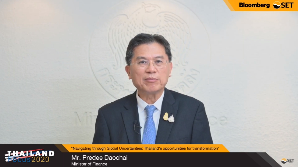 ขุนคลังแจงนักลงทุนต่างชาติ วาง 3 แนวทางฟื้นเศรษฐกิจ ลุ้นปีหน้าโต 4-5%