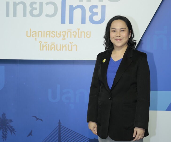 ปานบัว บุนปาน MD มติชน น.ส.ปานบัว บุนปาน กรรมการผู้จัดการ บริษัท มติชน จำกัด(มหาชน)