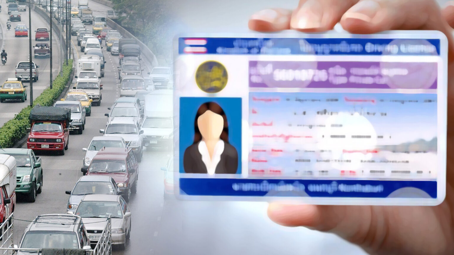 .ไม่ต้องห่วง! ใบขับขี่หมดอายุช่วงโควิด ”ขนส่ง” ไฟเขียวใช้ได้ถึง 31 มี.ค.64.