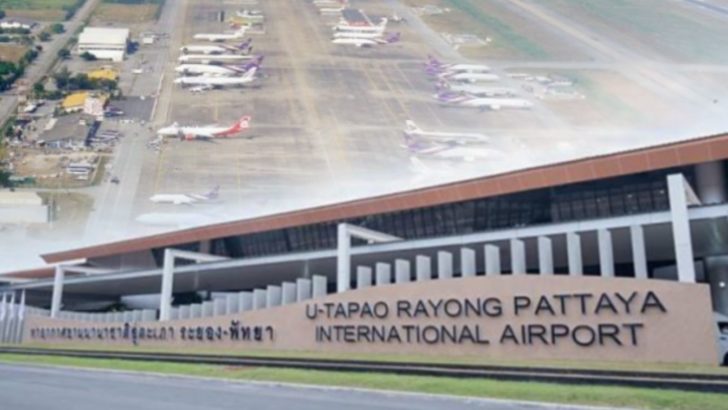 ภป-อู่ตะเภา-เมืองการบิน