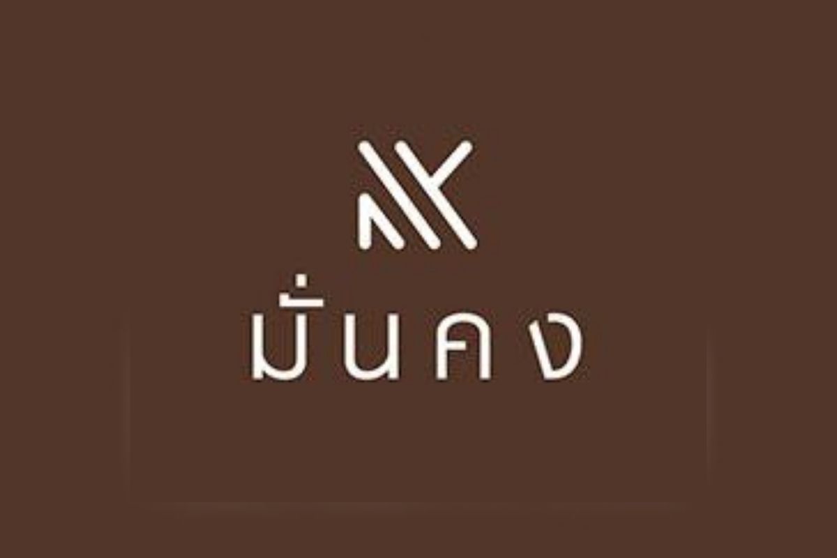 MK ขายหุ้น “มั่นคงลิฟวิ่ง” ให้ “พาร์ค คอร์ท” ทั้งหมดในราคา 1,120 ล้าน