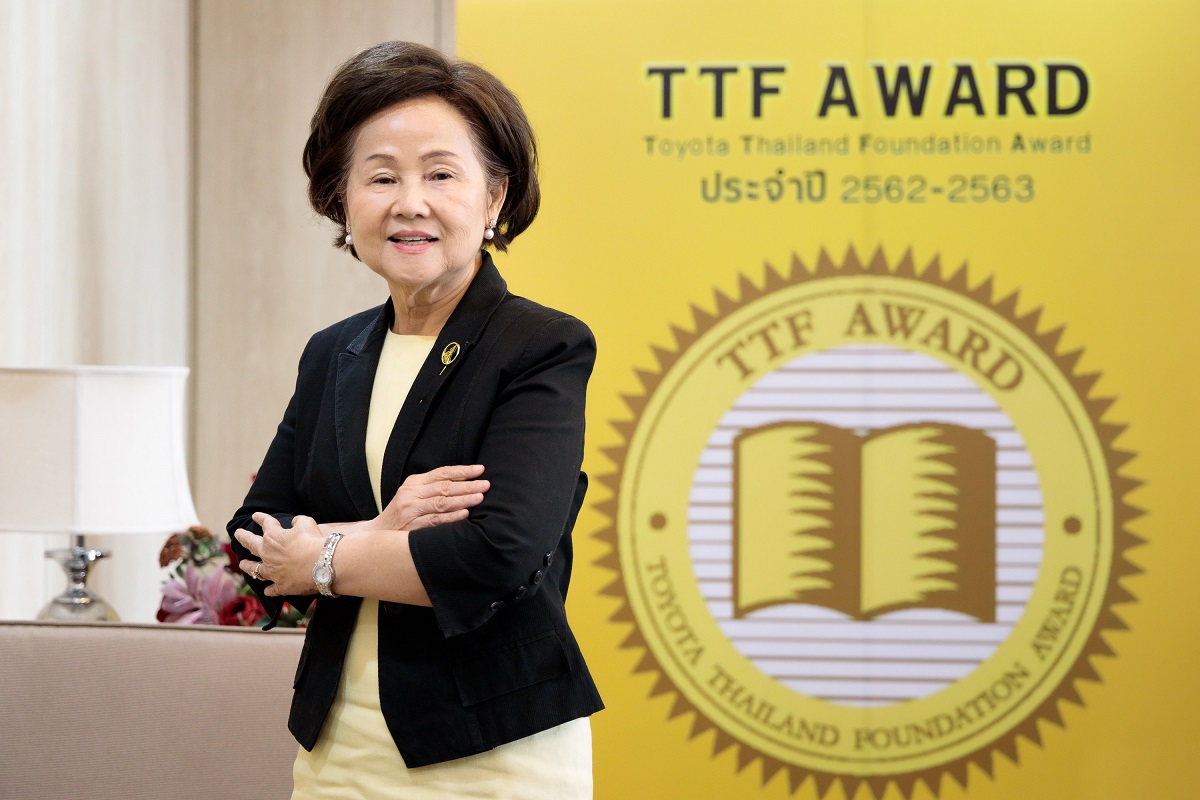 TTF Award ของ มธ. ตำราอีบุ๊ก (ห้าม) พลาด ที่นักศึกษา ต้องอ่าน
