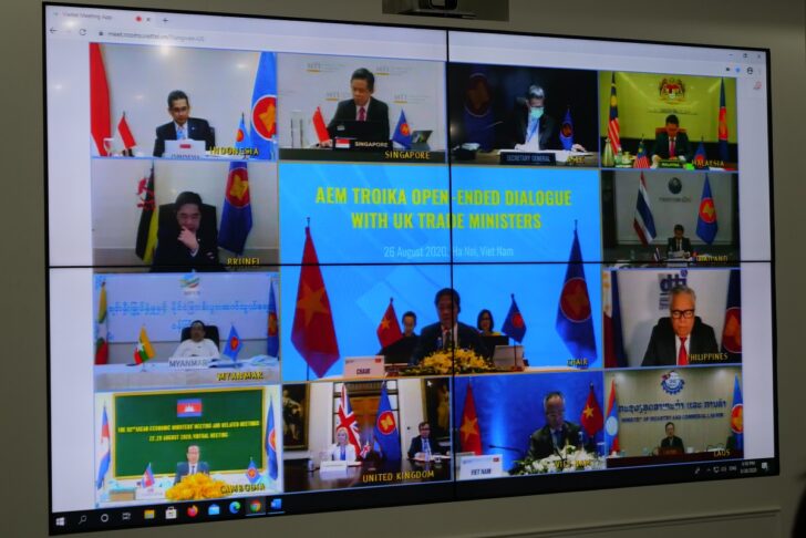 รัฐมนตรีการค้าอาเซียน-3 ประชุมรัฐมนตรีการค้าอาเซียน