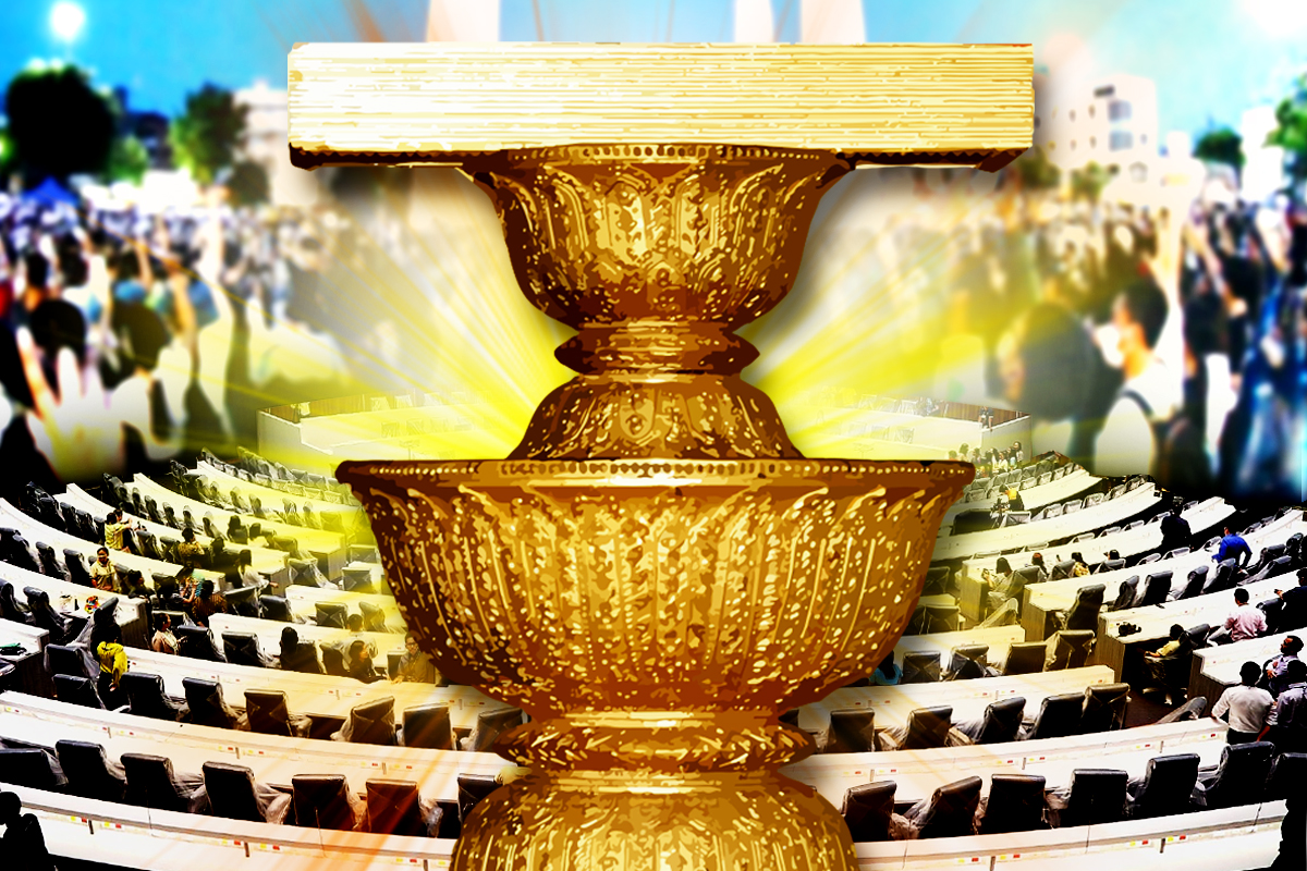 เปิดพิมพ์เขียว แก้รัฐธรรมนูญ ตัดอำนาจ ส.ว. ยกเลิกนิรโทษกรรม คสช.