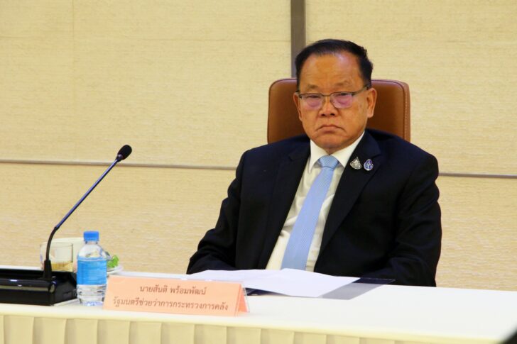 สันติ พร้อมพัฒน์ สันติ พร้อมพัฒน์