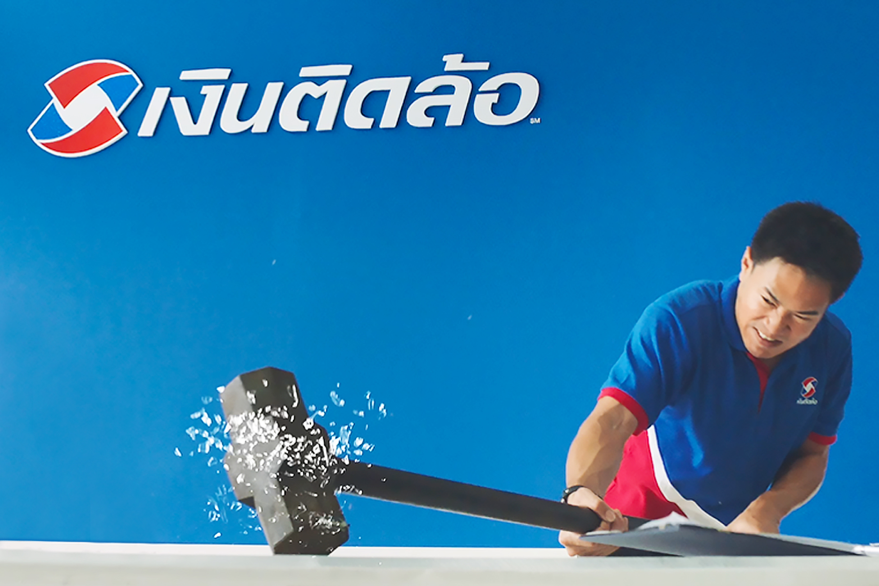 “เงินติดล้อ” ทุบดอกเบี้ยสินเชื่อทะเบียนรถเหลือ 0.88% ต่อเดือน