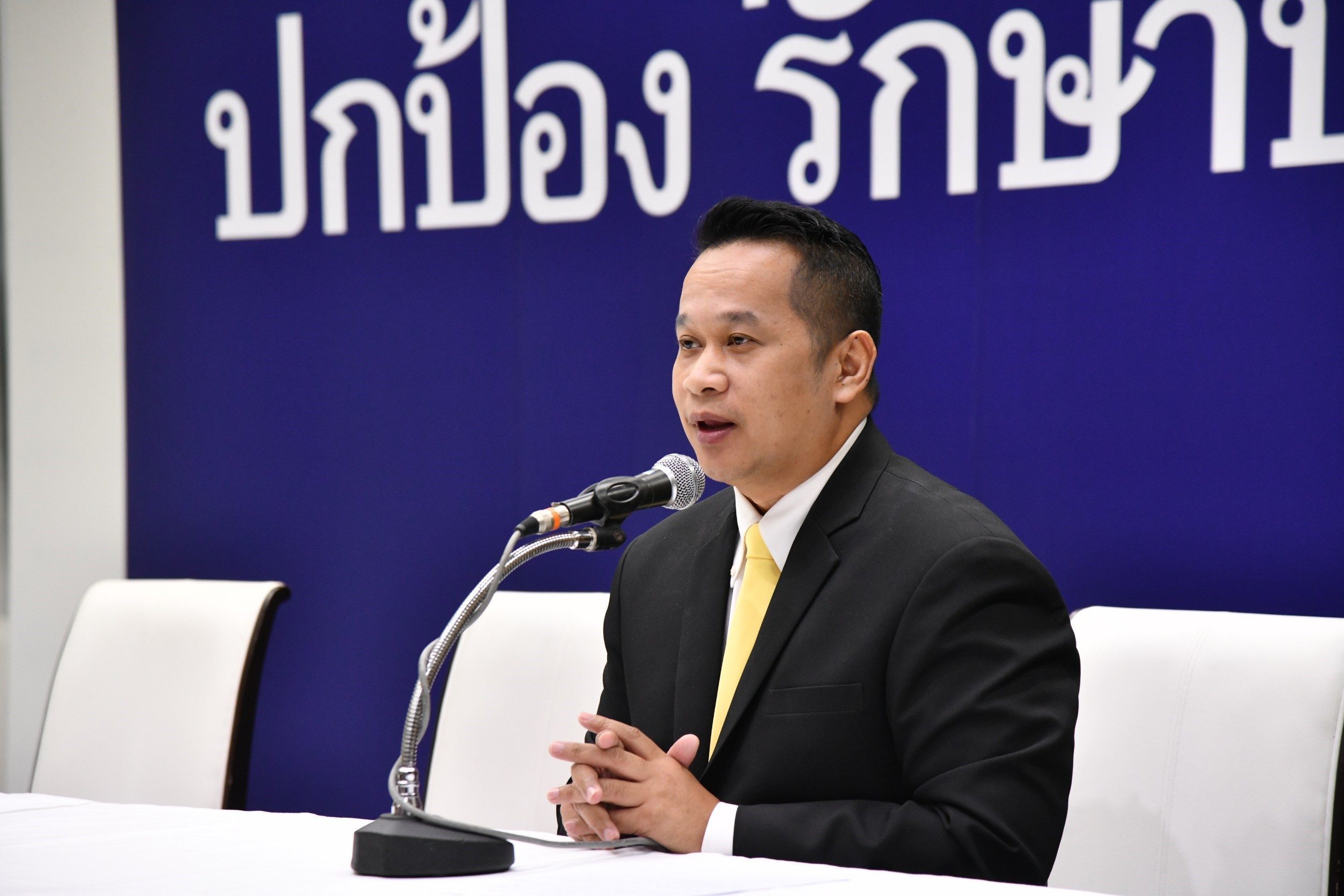 มติเพื่อไทย 99.99% ไม่สังฆกรรม “ก้าวไกล” แก้ รธน.ปิดสวิตช์ ส.ว. ชี้ยังไม่ถึงเวลา
