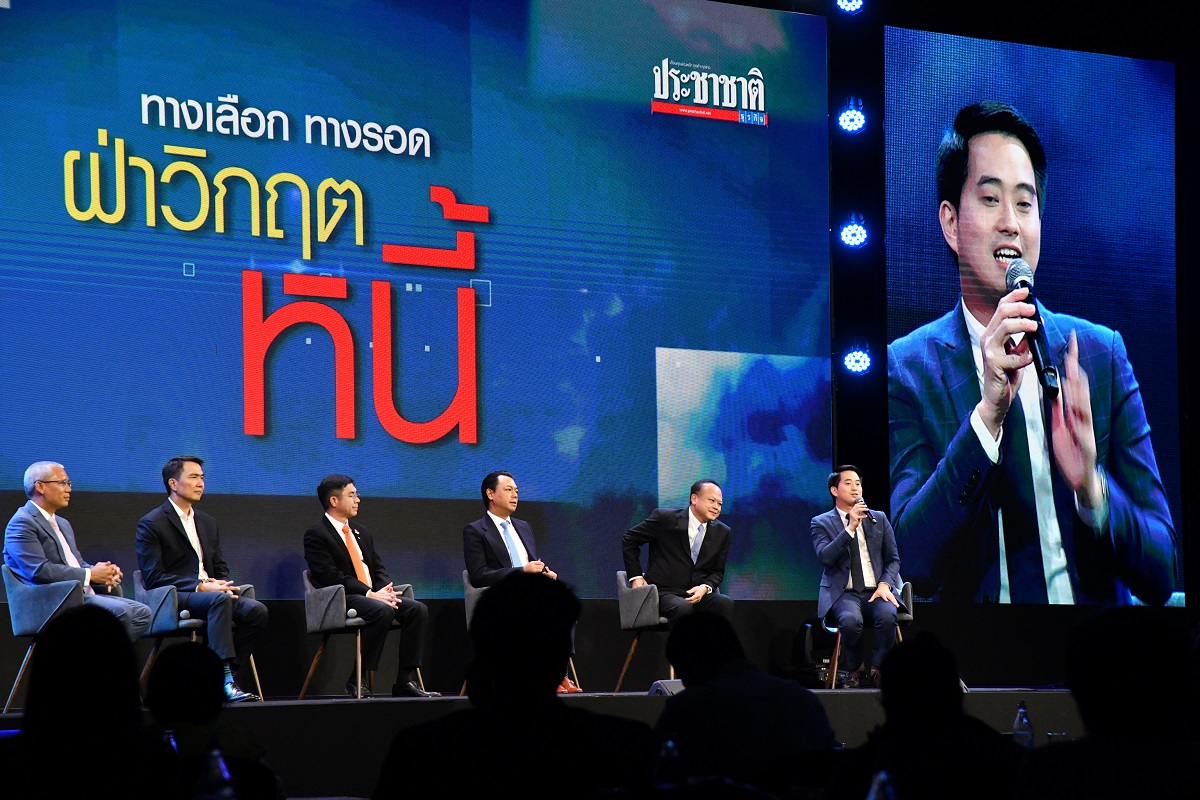 รวมพลังปรับโครงสร้างหนี้ ทยอยเปิด “ตู้เย็น” ก่อน “ไฟดับ”