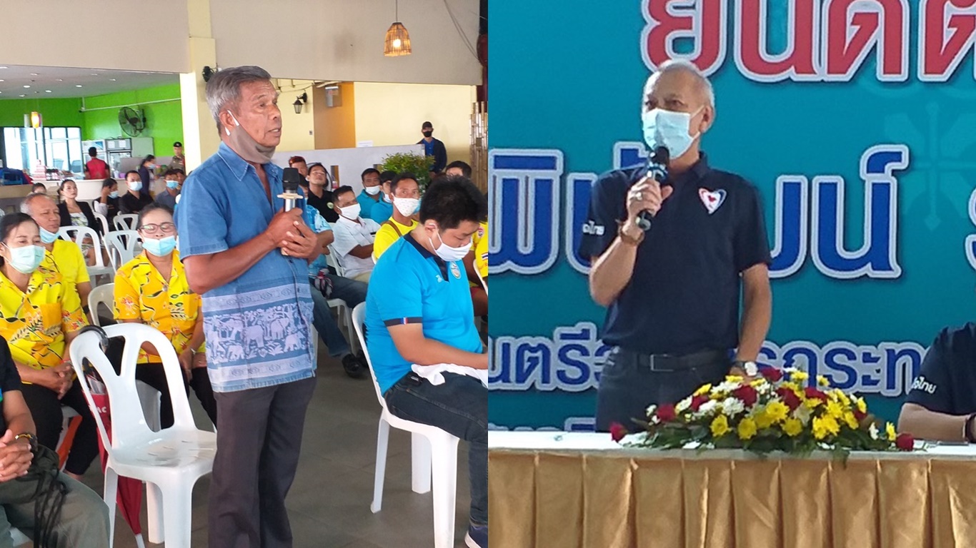 คนภูเก็ตร้อง ‘พิพัฒน์’ เปิดทำประชามติทุกตำบล ‘รับ-ไม่รับ’ ต่างชาติ