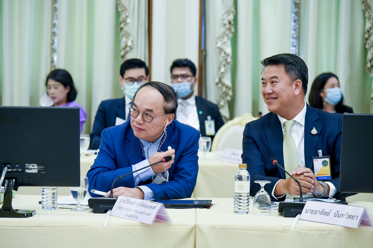 ประชุมศบศ